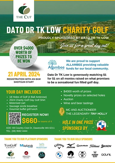 Event